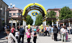 Bulvare krykštavo mažieji šiauliečiai Bulvare krykštavo mažieji šiauliečiai
