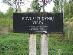 Industrinis parkas turės trauktis nuo žmonių kaulų Industrinis parkas turės trauktis nuo žmonių kaulų