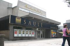 Rugsėjį atidaroma koncertų salė „Saulė“ Rugsėjį atidaroma koncertų salė „Saulė“