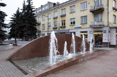 Šiauliečiai kviečiami siūlyti fontano pavadinimą Šiauliečiai kviečiami siūlyti fontano pavadinimą