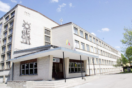 ŠKL siekia salės ir krepšinio mokyklos ŠKL siekia salės ir krepšinio mokyklos