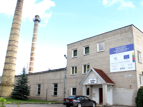 Naujas šilumos kainos rekordas Naujas šilumos kainos rekordas