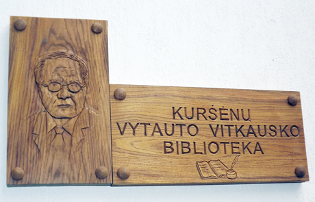 Biblioteka pavadinta kalbininko vardu Biblioteka pavadinta kalbininko vardu