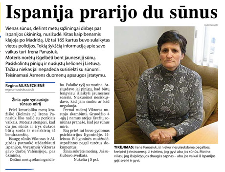 Mama po kelerių metų tylos išgirdo sūnaus balsą Mama po kelerių metų tylos išgirdo sūnaus balsą