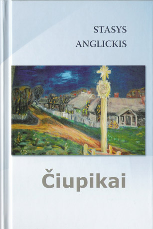 Romano „Čiupikai“ tęsinys išleistas po dviejų dešimtmečių Romano „Čiupikai“ tęsinys išleistas po dviejų dešimtmečių