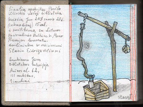 Bibliotekoje viešės Stasys Eidrigevičius Bibliotekoje viešės Stasys Eidrigevičius