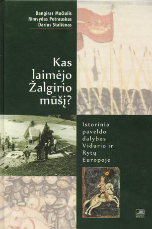Žalgirio mūšio atminimo ženklai Žalgirio mūšio atminimo ženklai