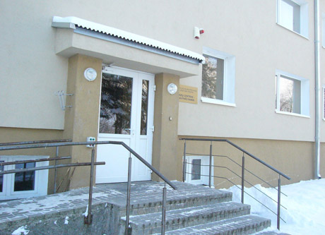 Įstatymas moteris varo iš namų Įstatymas moteris varo iš namų