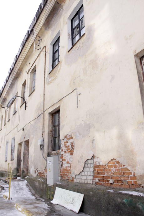 Renovacija ar mistika? Renovacija ar mistika?