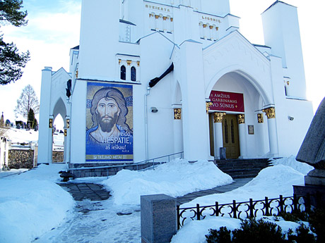 Šiluva be pilstomo alaus Šiluva be pilstomo alaus