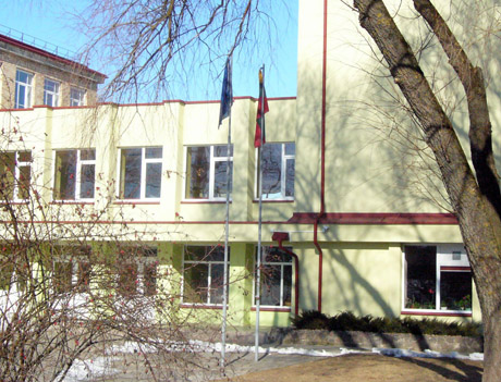 Apdeginta Europos Sąjungos vėliava Apdeginta Europos Sąjungos vėliava