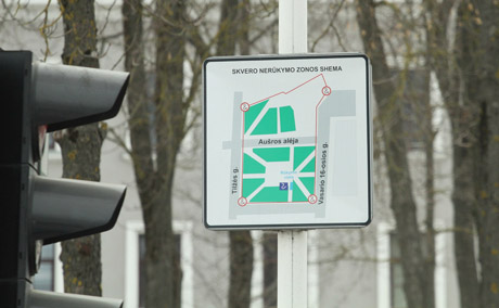 Rūkalių kaimynystė nepageidaujama Rūkalių kaimynystė nepageidaujama