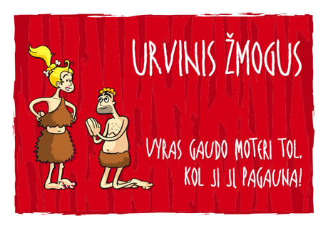 Legendinis „Urvinis žmogus“ lankysis Šiauliuose Legendinis „Urvinis žmogus“ lankysis Šiauliuose