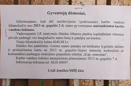 Gyventojus piktina reikalavimai mokėti už pakeistą šilumokaitį Gyventojus piktina reikalavimai mokėti už pakeistą šilumokaitį