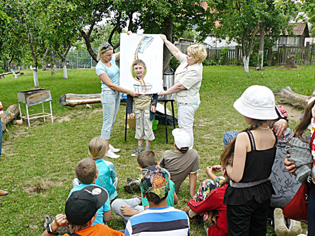 Stovykla Stovykla
