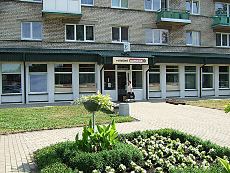 Seniausią miesto vaistinę parklupdė konkurencija Seniausią miesto vaistinę parklupdė konkurencija