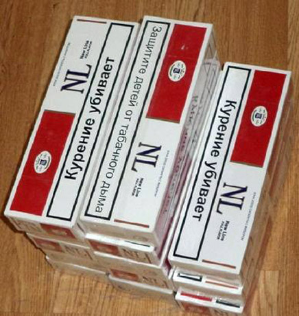 Konfiskuotos cigaretės Konfiskuotos cigaretės