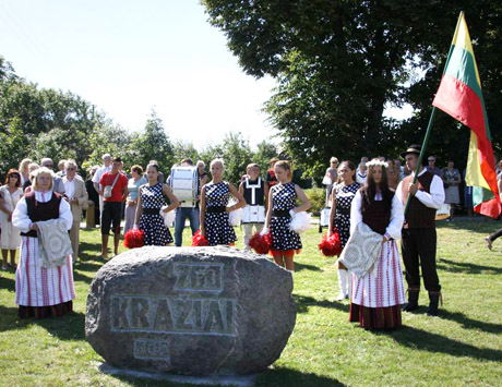 Kražių festivalio uždarymo renginiai sukvietė 4 tūkstančius žmonių Kražių festivalio uždarymo renginiai sukvietė 4 tūkstančius žmonių