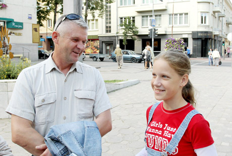 Kaip pasitinkate Rugsėjo 1-ąją? Kaip pasitinkate Rugsėjo 1-ąją?