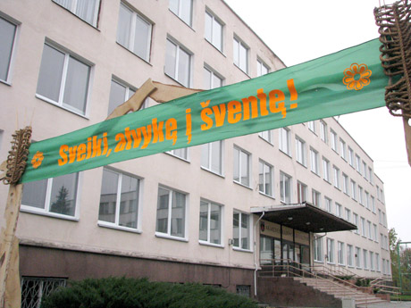 Valdžios komfortas – ir už pašalpų pinigus Valdžios komfortas – ir už pašalpų pinigus