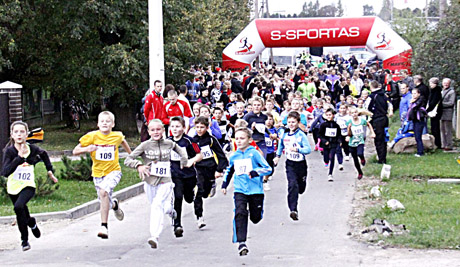 Šiaulių gimtadienį šventė ir sportininkai Šiaulių gimtadienį šventė ir sportininkai