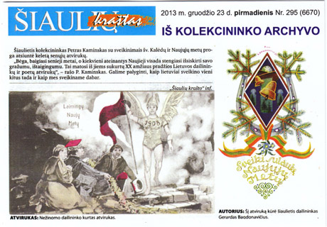 Publikacija tapo 690-uoju sveikinimu