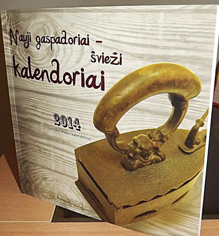 Išleistas Joniškio krašto kalendorius Išleistas Joniškio krašto kalendorius