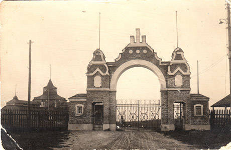 Šiaulių miesto vartai Šiaulių miesto vartai