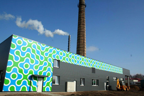 Joniškyje jau veikia biokuro katilinė