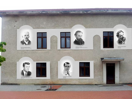 Joniškį papuoš iškilių kultūros žmonių freska Joniškį papuoš iškilių kultūros žmonių freska
