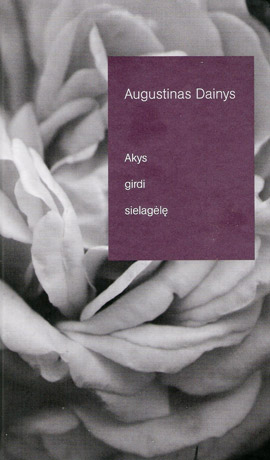 Ars poetica, arba eilėraštis kaip sielagėlė Ars poetica, arba eilėraštis kaip sielagėlė