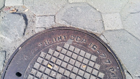 Tarybinių laikų palikimas