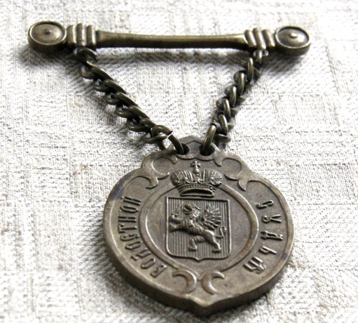 Parodoje – Šiauliai ženkleliuose