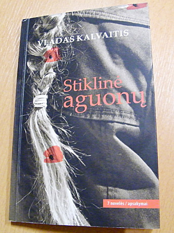 Kelias link amžinųjų vertybių Kelias link amžinųjų vertybių
