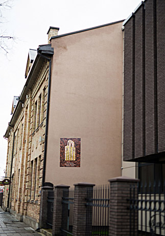 Bus įamžintas Karolio Reisono atminimas