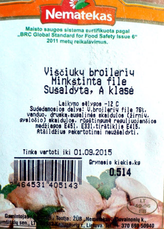 Darželinukai susirgo salmonelioze Darželinukai susirgo salmonelioze