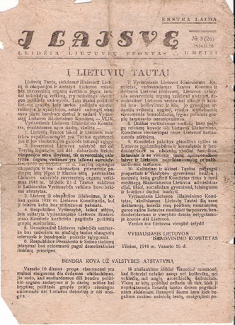 Radiniai artilerijos gilzėje Radiniai artilerijos gilzėje
