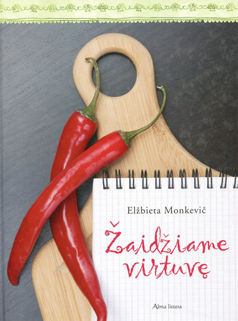Traškūs vafliai patiko labiausiai Traškūs vafliai patiko labiausiai