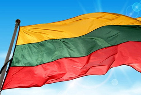 Sveikiname Valstybės dienos proga! Sveikiname Valstybės dienos proga!