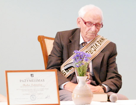 Jono Marcinkevičiaus premija – tituluotam kraštiečiui Jono Marcinkevičiaus premija – tituluotam kraštiečiui