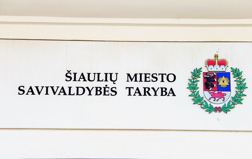 taryba iskaba tayba iskaba