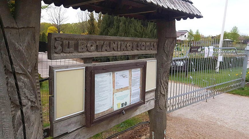 botanikos botanikos