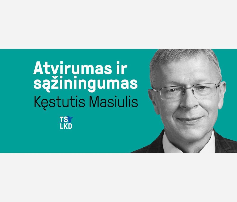 masiulis masiulis