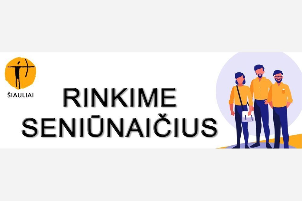 seniun seniun
