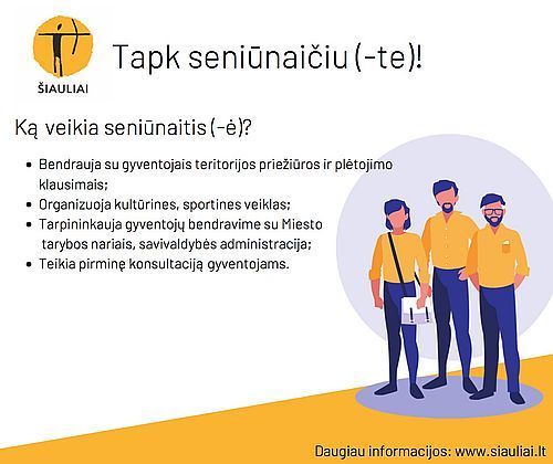 visai visai