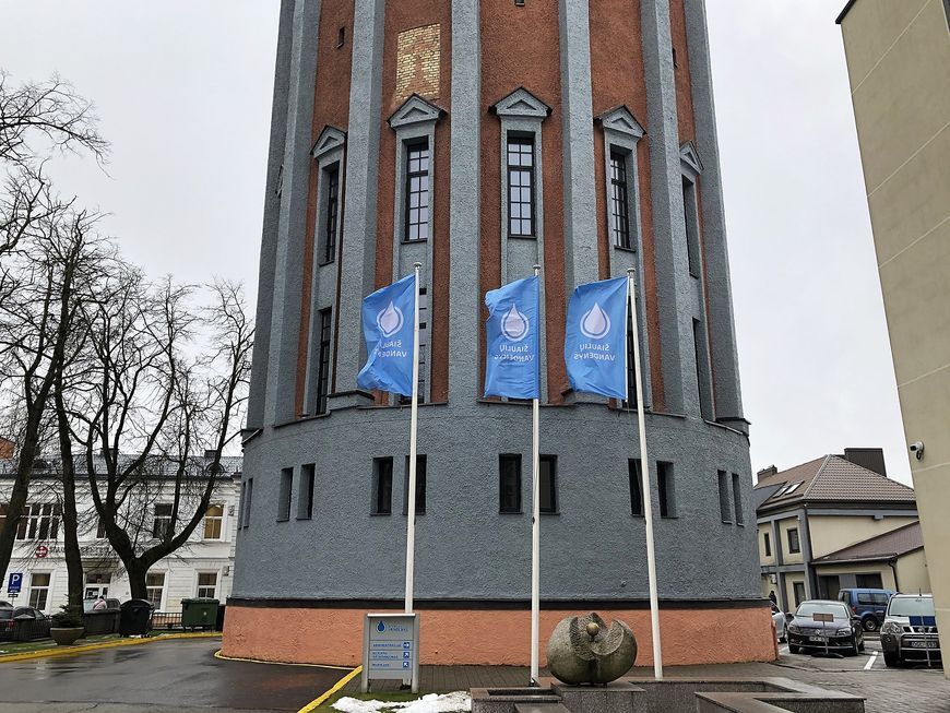 vandenys vandenys