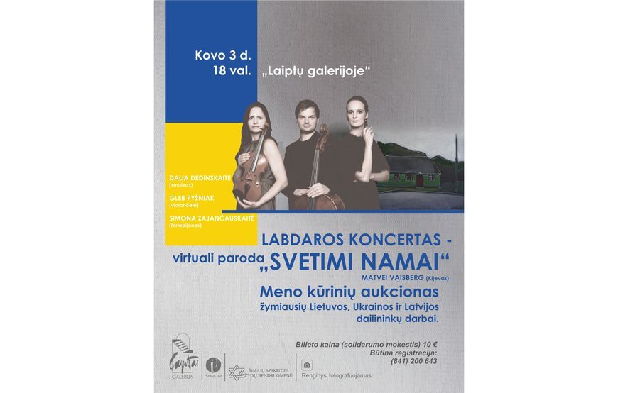 laiptu laiptu
