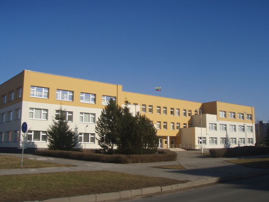 gytariu gytariu