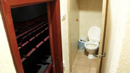 Operacija „WC“ ir apdergtas krašto įvaizdis