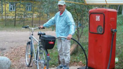 KONKURSAS BAIGĖSI, KONKURSAS PRASIDEDA